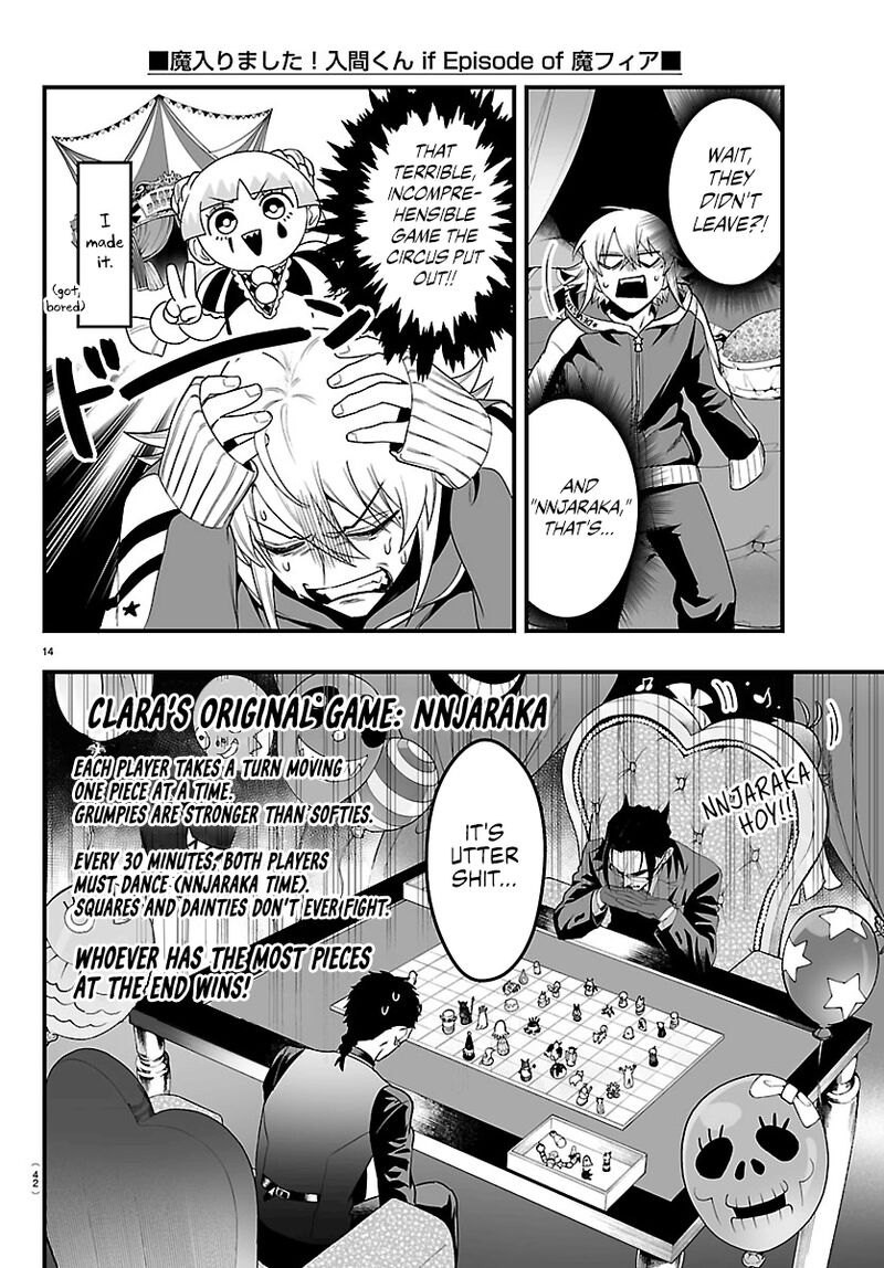 Mairimashita Iruma Kun If Episode Of Mafia Chapter 35 Page 13
