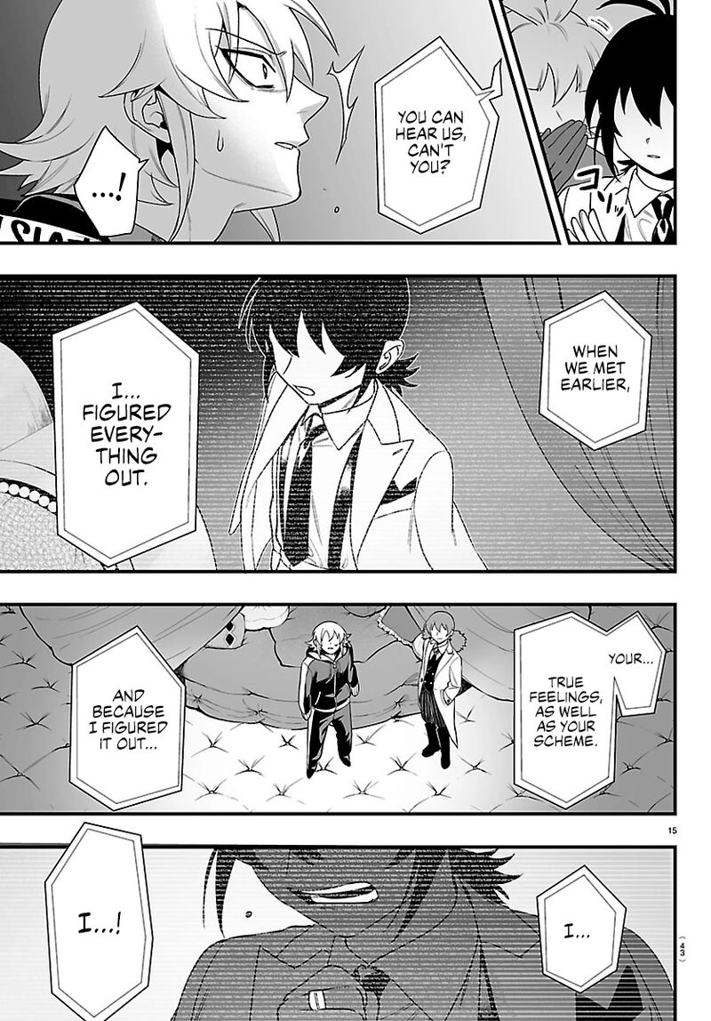 Mairimashita Iruma Kun If Episode Of Mafia Chapter 35 Page 14