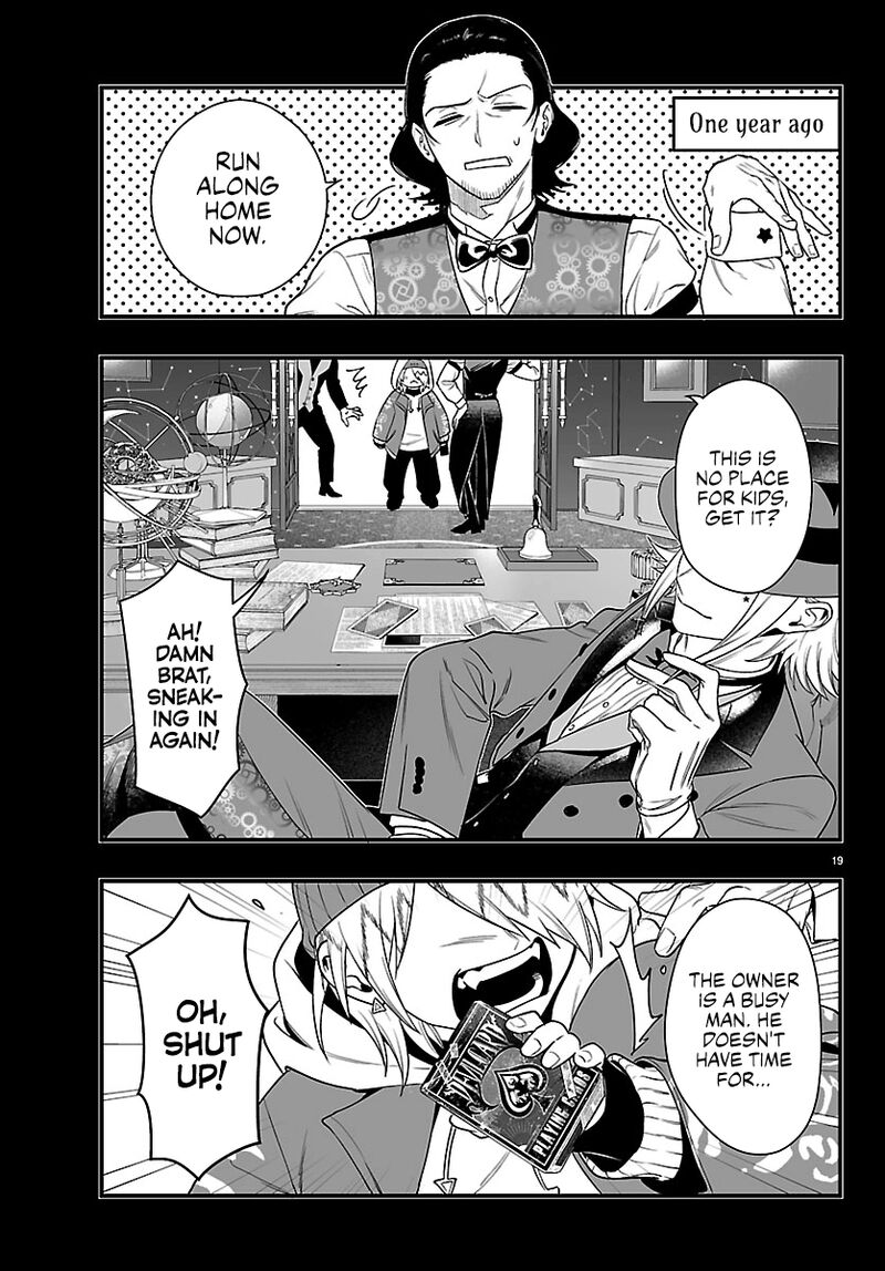 Mairimashita Iruma Kun If Episode Of Mafia Chapter 35 Page 17