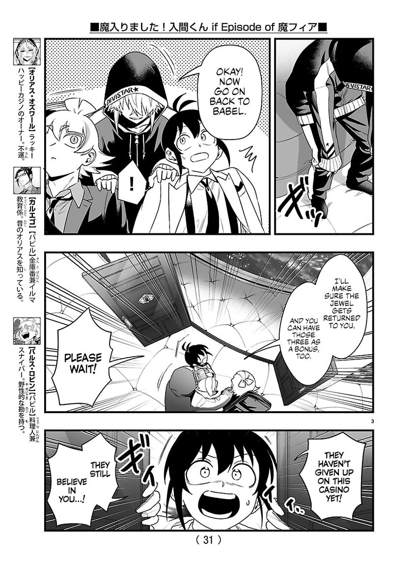 Mairimashita Iruma Kun If Episode Of Mafia Chapter 35 Page 3