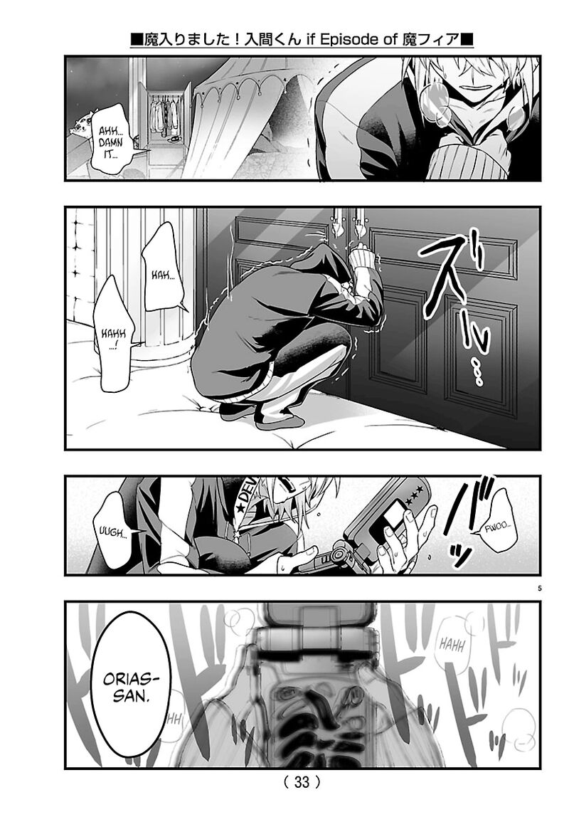 Mairimashita Iruma Kun If Episode Of Mafia Chapter 35 Page 5