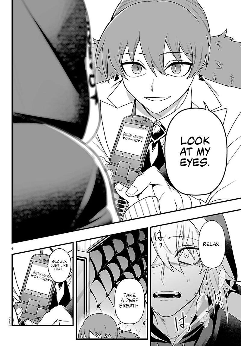 Mairimashita Iruma Kun If Episode Of Mafia Chapter 35 Page 6