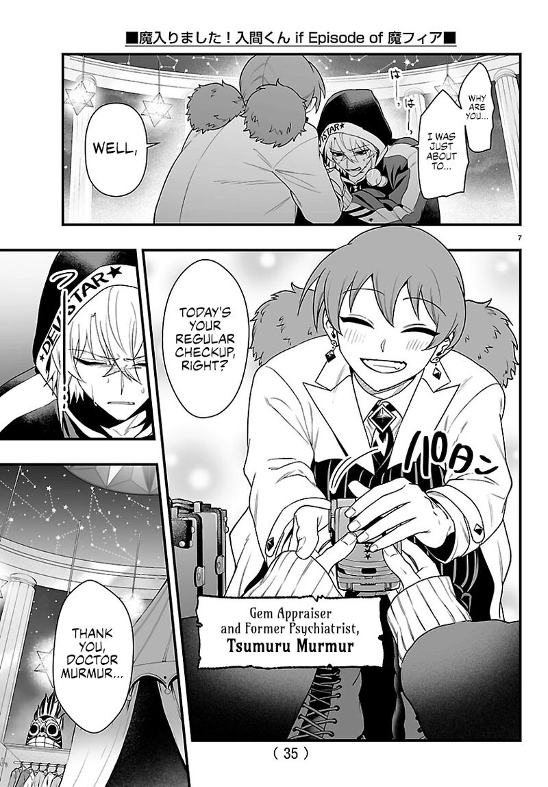 Mairimashita Iruma Kun If Episode Of Mafia Chapter 35 Page 7