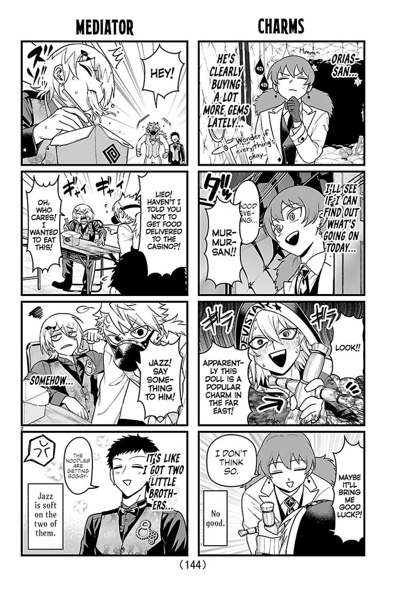 Mairimashita Iruma Kun If Episode Of Mafia Chapter 35a Page 2