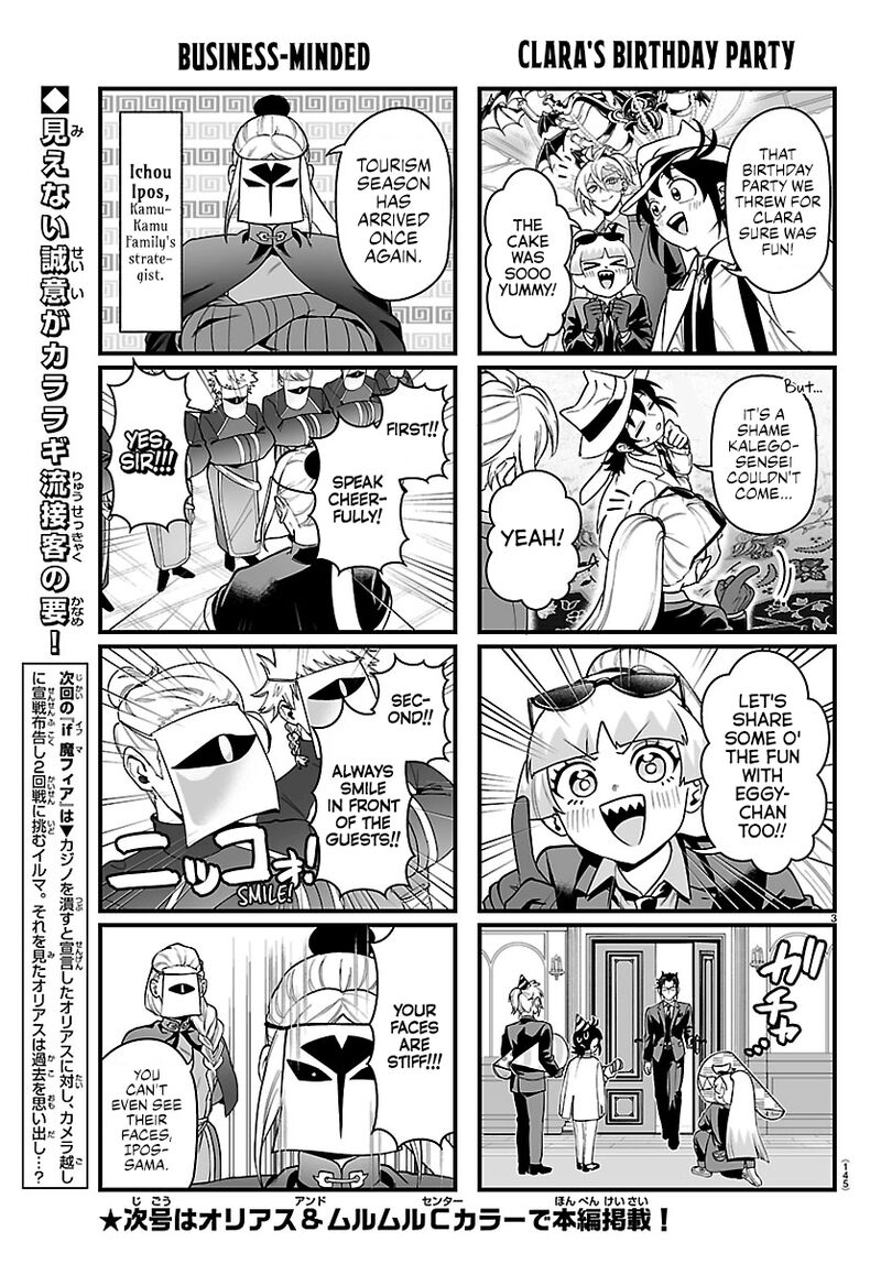 Mairimashita Iruma Kun If Episode Of Mafia Chapter 35a Page 3