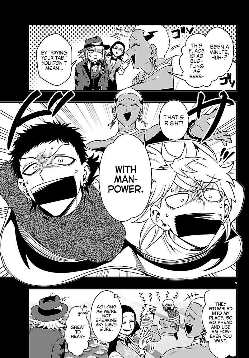 Mairimashita Iruma Kun If Episode Of Mafia Chapter 36 Page 10