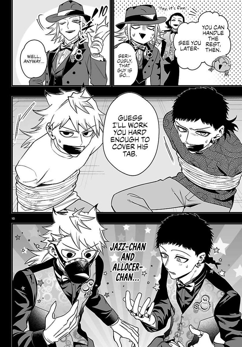 Mairimashita Iruma Kun If Episode Of Mafia Chapter 36 Page 11