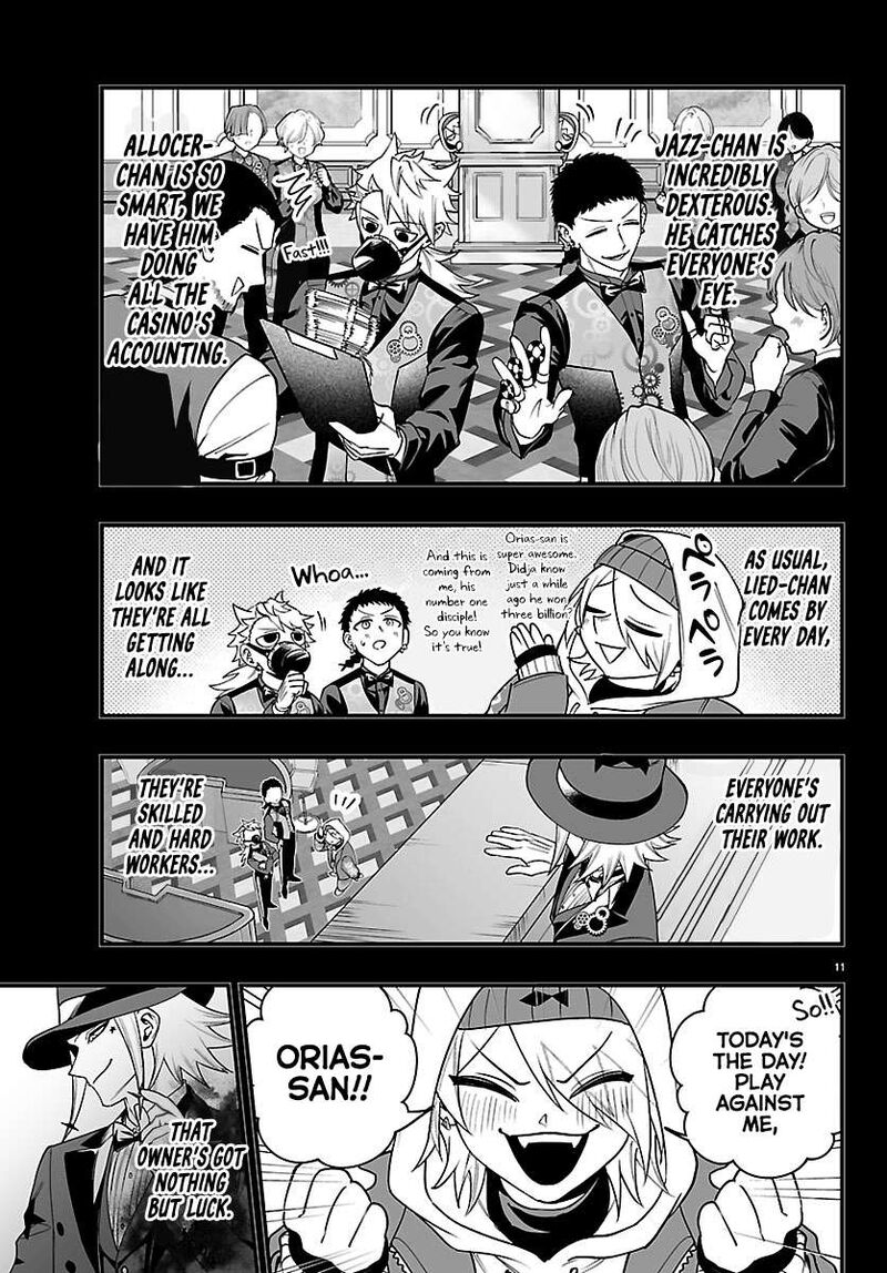 Mairimashita Iruma Kun If Episode Of Mafia Chapter 36 Page 12