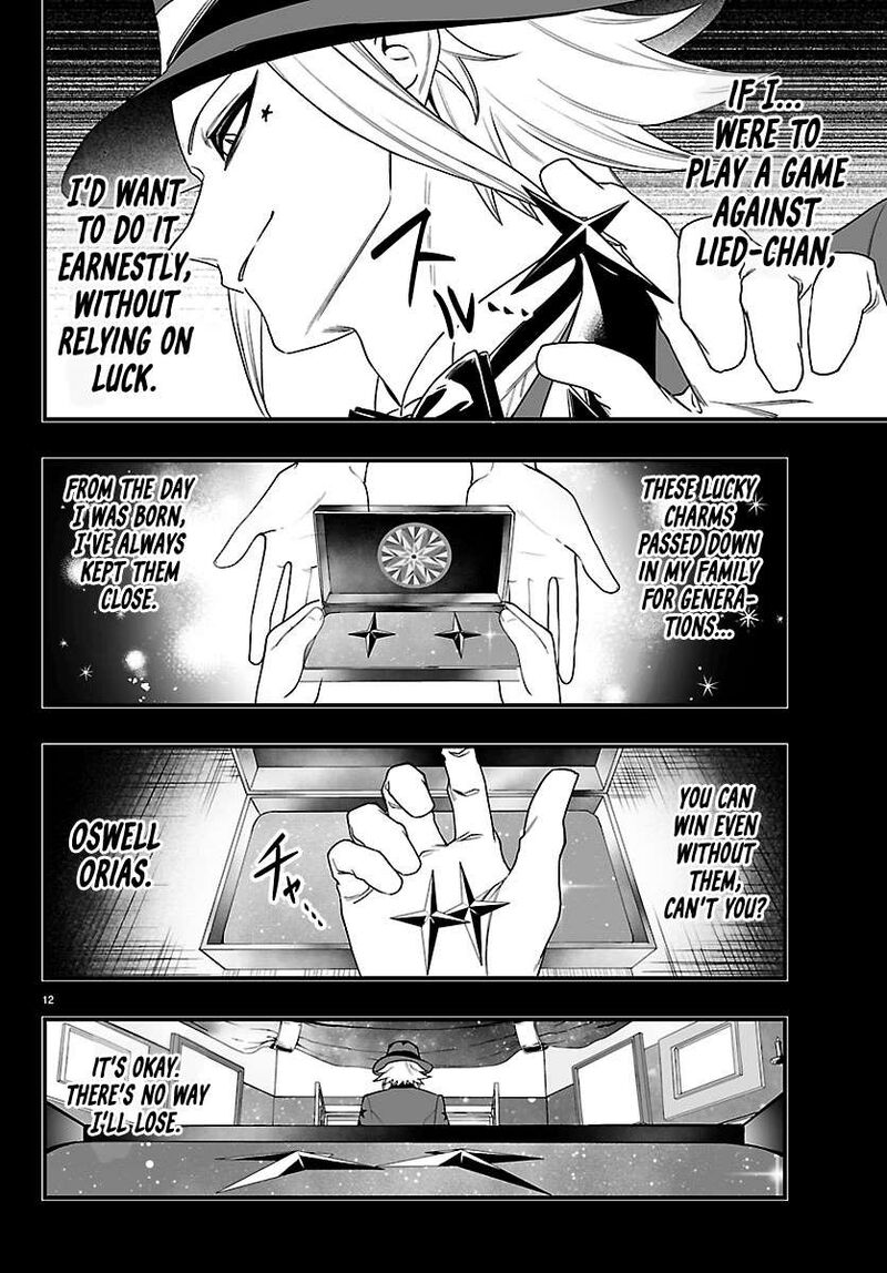 Mairimashita Iruma Kun If Episode Of Mafia Chapter 36 Page 13