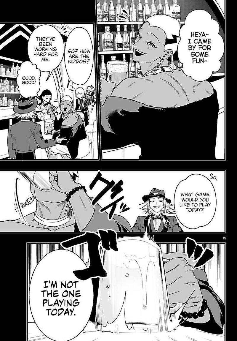 Mairimashita Iruma Kun If Episode Of Mafia Chapter 36 Page 14