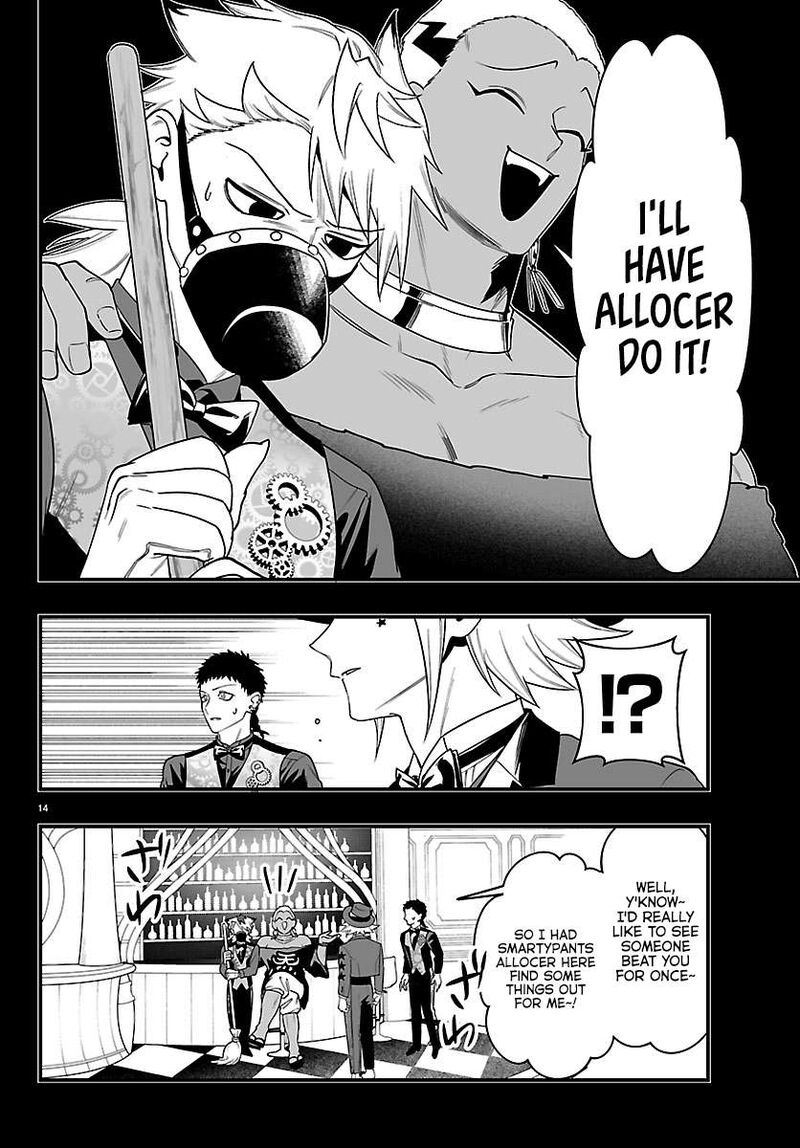 Mairimashita Iruma Kun If Episode Of Mafia Chapter 36 Page 15