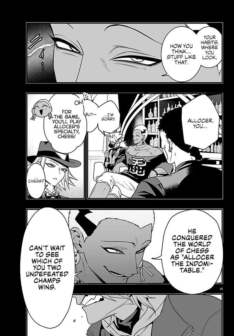 Mairimashita Iruma Kun If Episode Of Mafia Chapter 36 Page 16