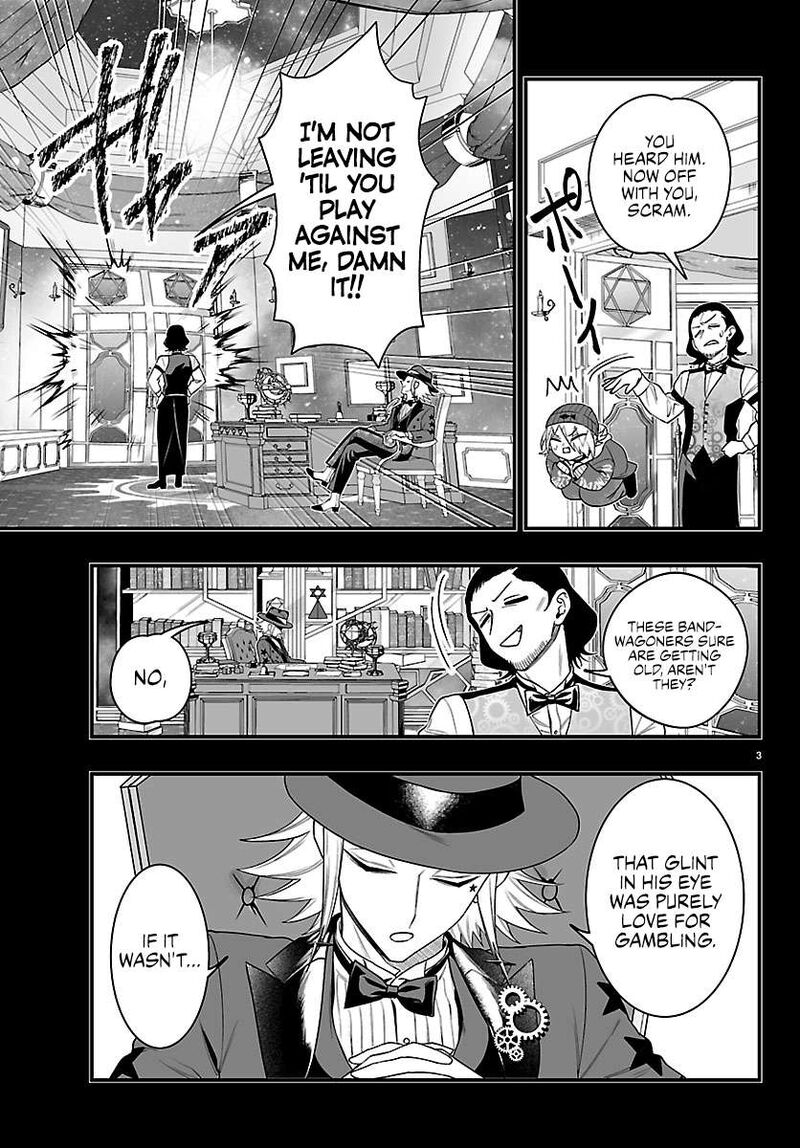 Mairimashita Iruma Kun If Episode Of Mafia Chapter 36 Page 4