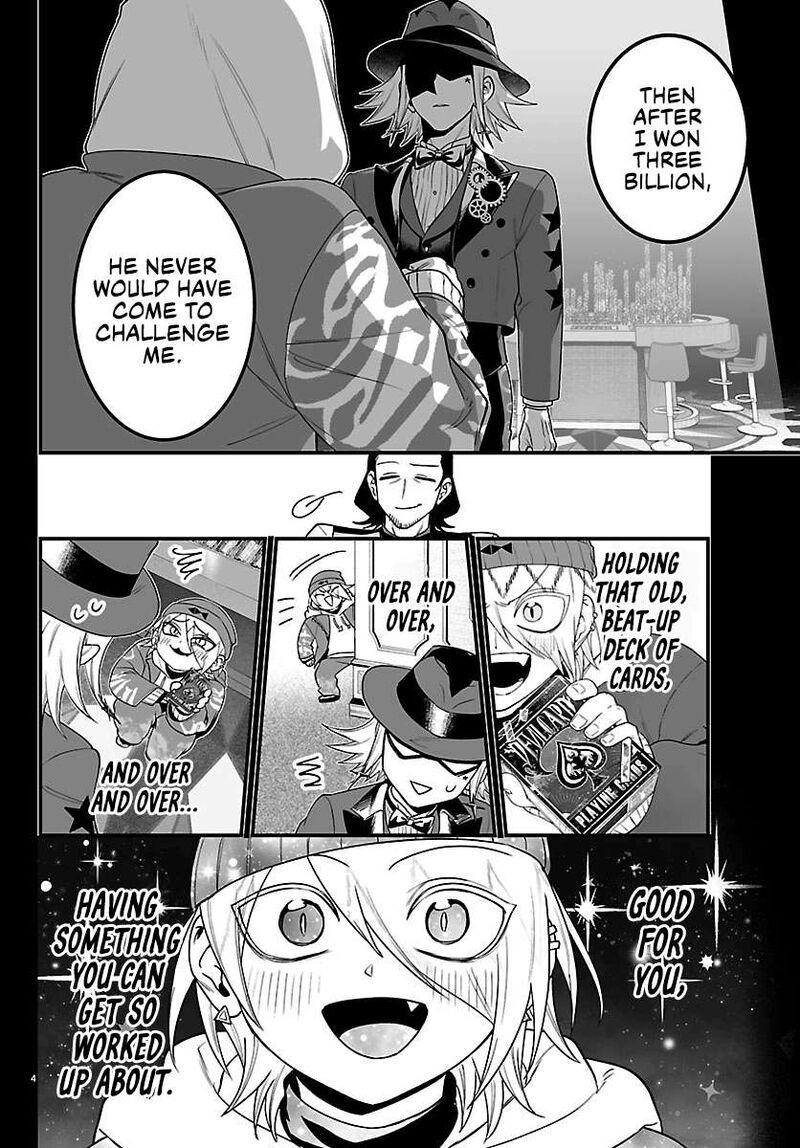 Mairimashita Iruma Kun If Episode Of Mafia Chapter 36 Page 5