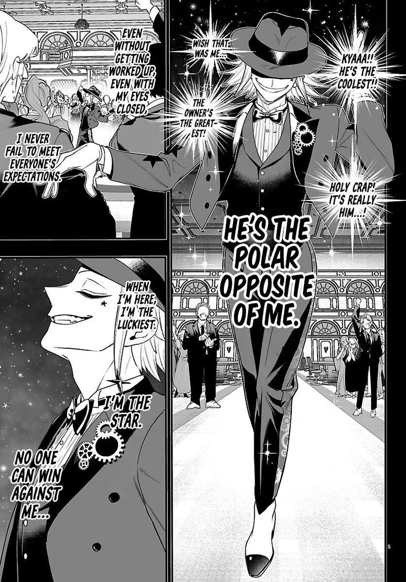 Mairimashita Iruma Kun If Episode Of Mafia Chapter 36 Page 6