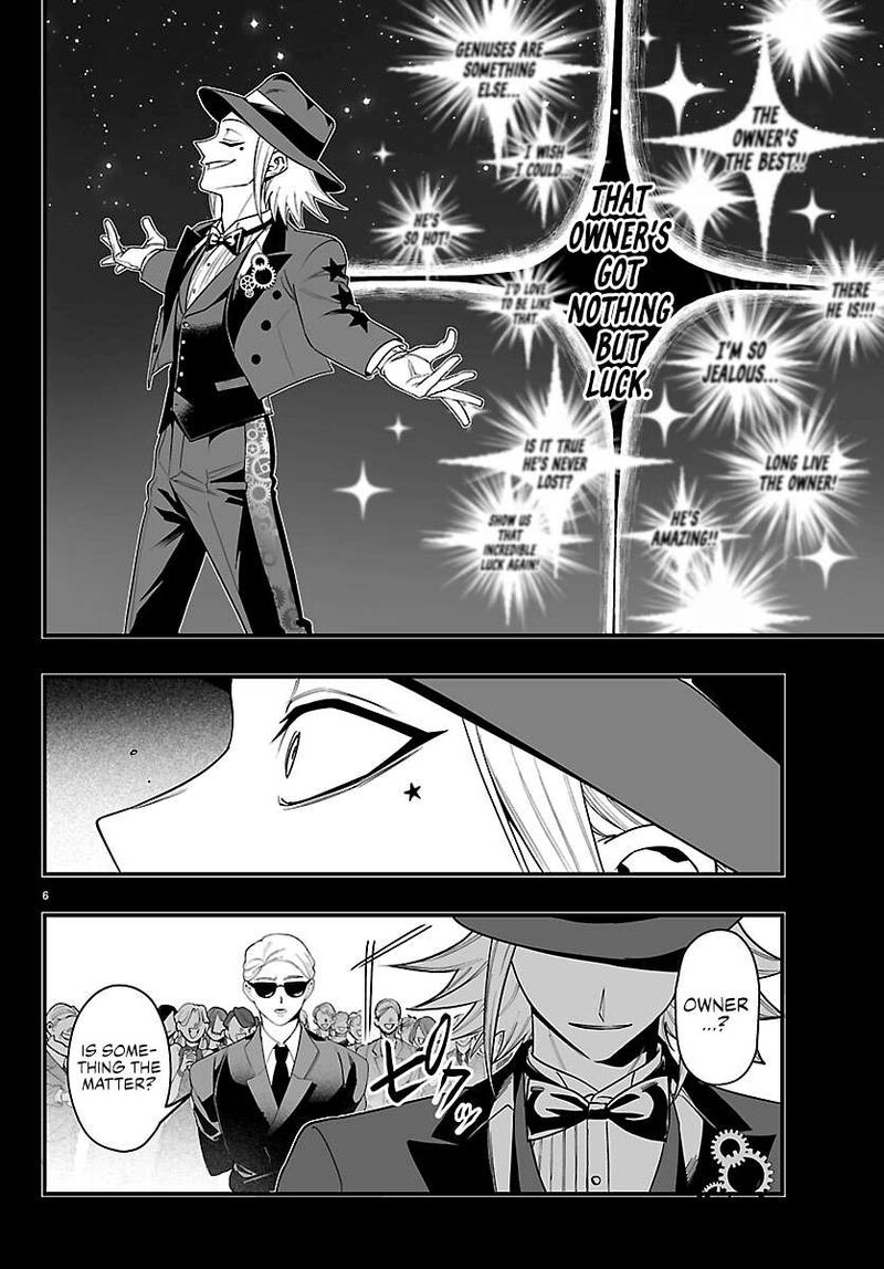 Mairimashita Iruma Kun If Episode Of Mafia Chapter 36 Page 7
