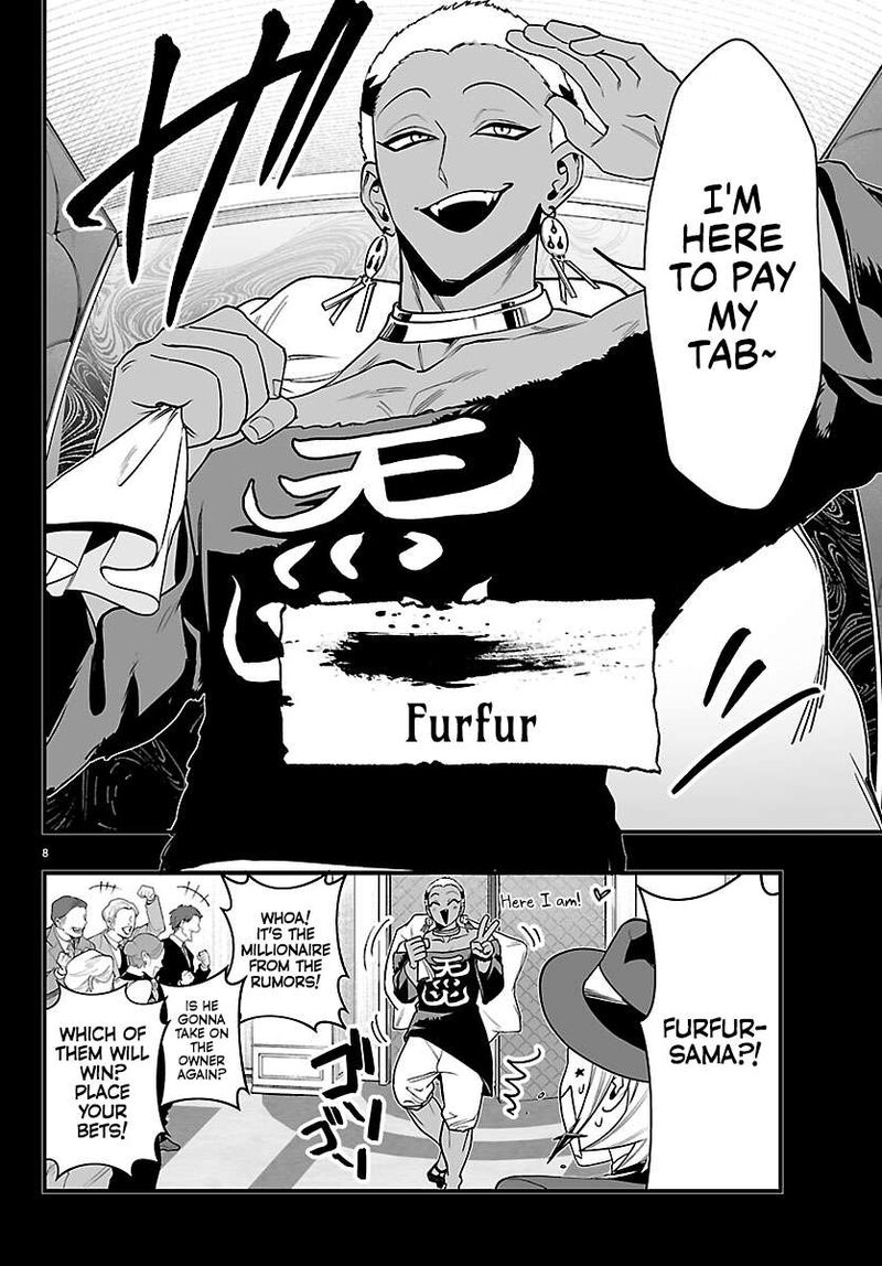 Mairimashita Iruma Kun If Episode Of Mafia Chapter 36 Page 9