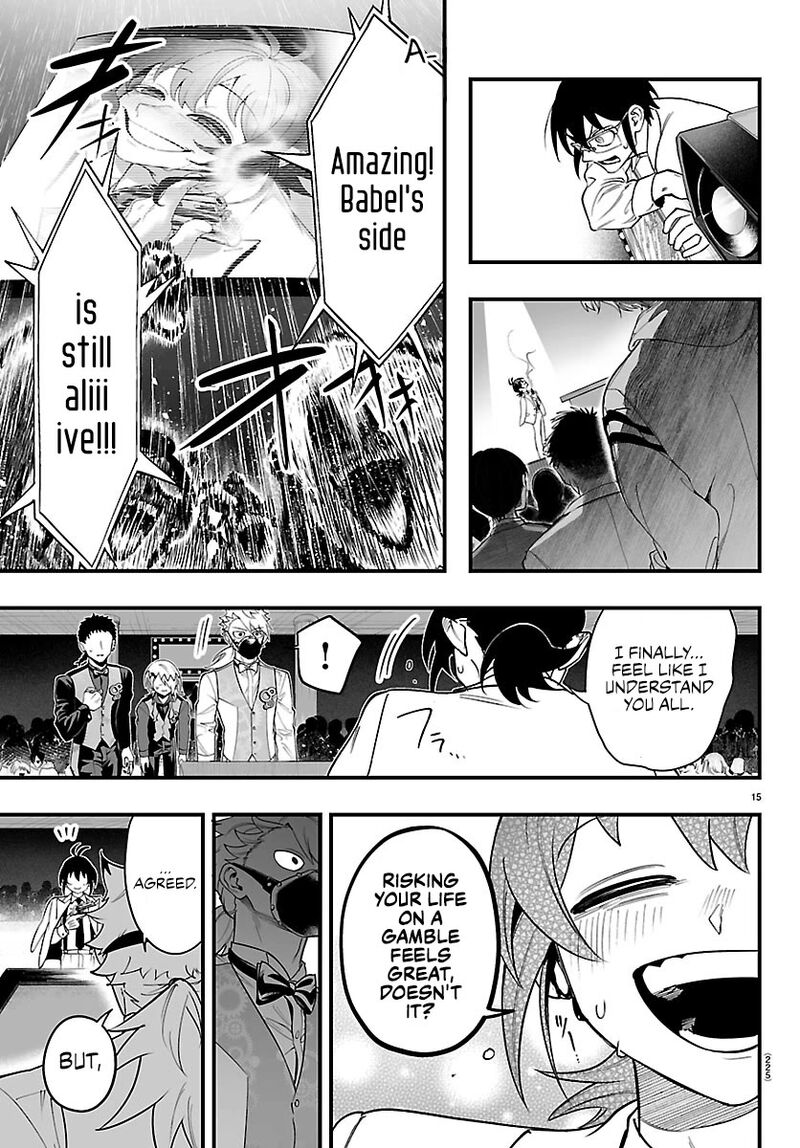 Mairimashita Iruma Kun If Episode Of Mafia Chapter 38 Page 13