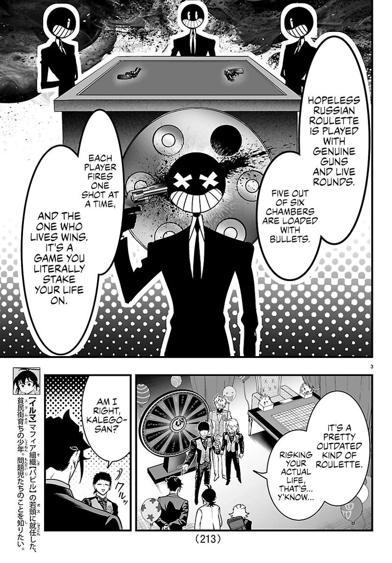 Mairimashita Iruma Kun If Episode Of Mafia Chapter 38 Page 3