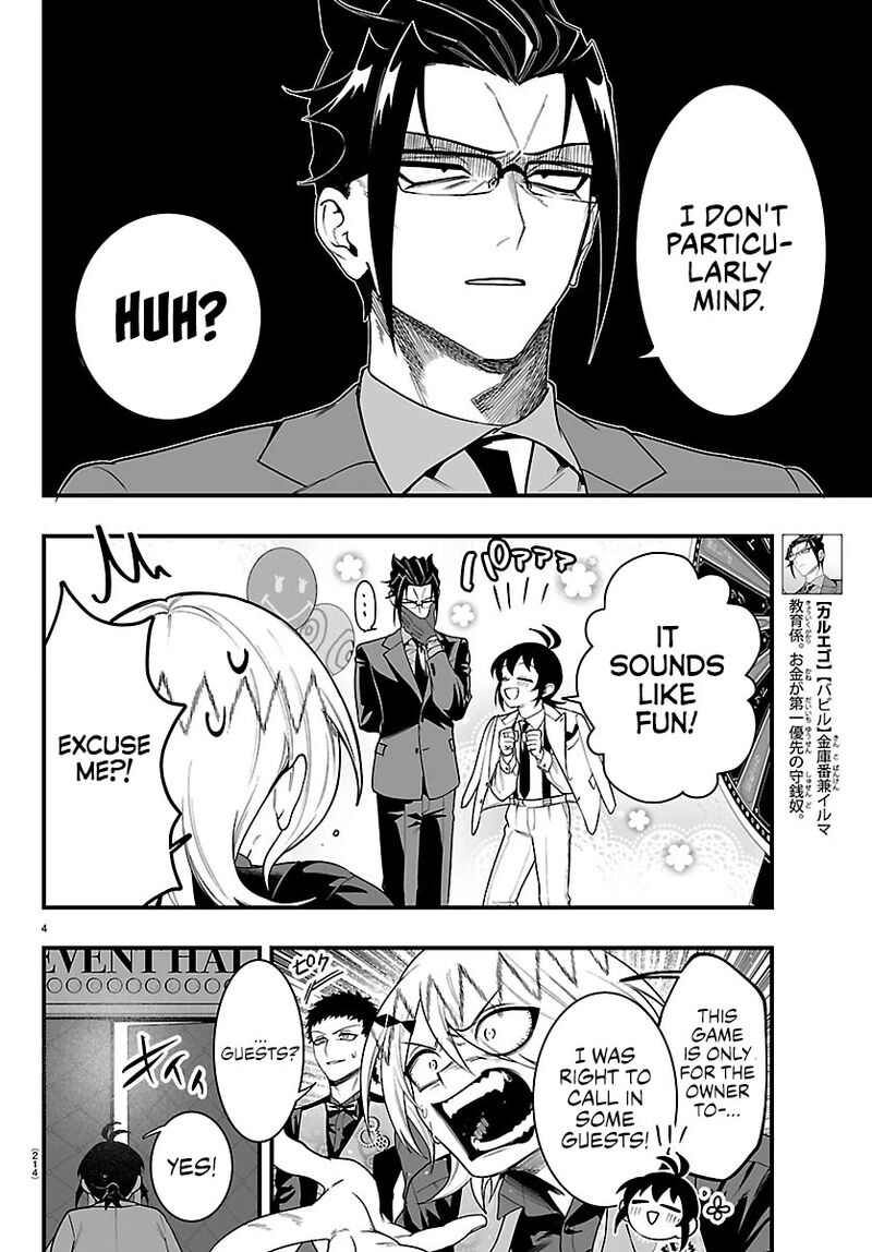 Mairimashita Iruma Kun If Episode Of Mafia Chapter 38 Page 4