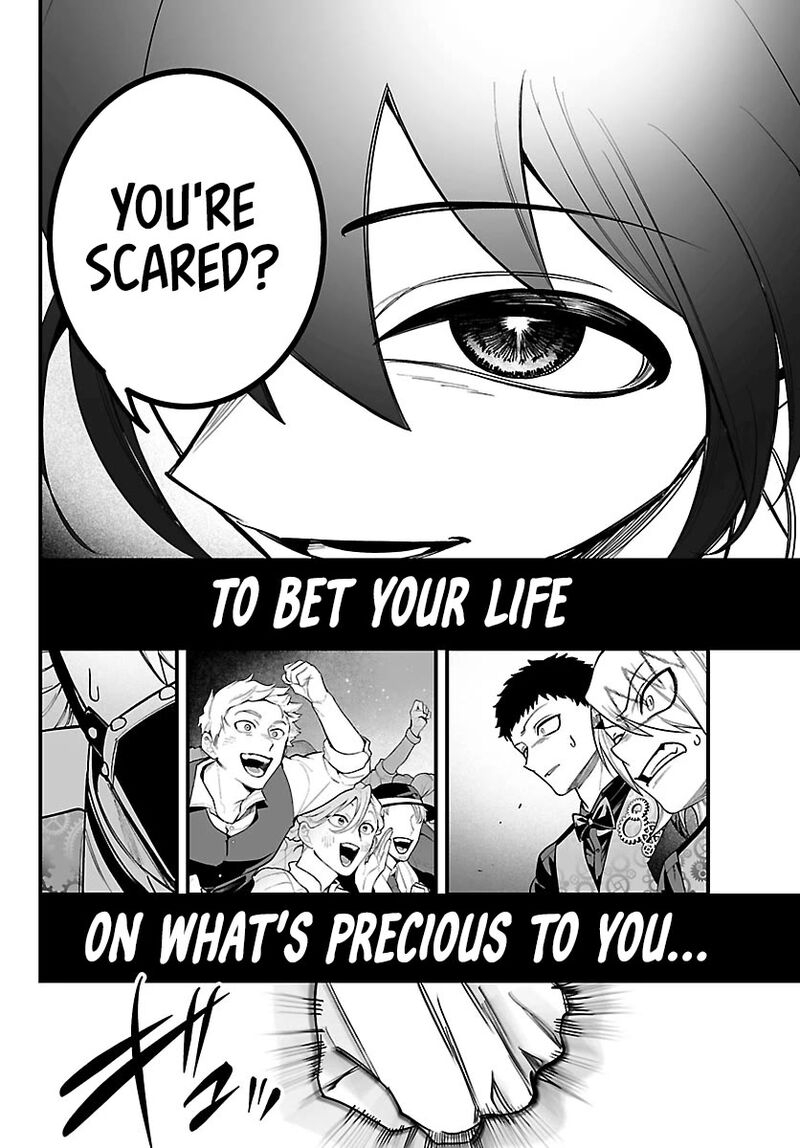 Mairimashita Iruma Kun If Episode Of Mafia Chapter 38 Page 6