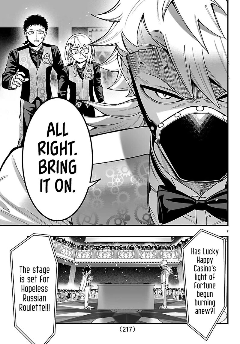 Mairimashita Iruma Kun If Episode Of Mafia Chapter 38 Page 7