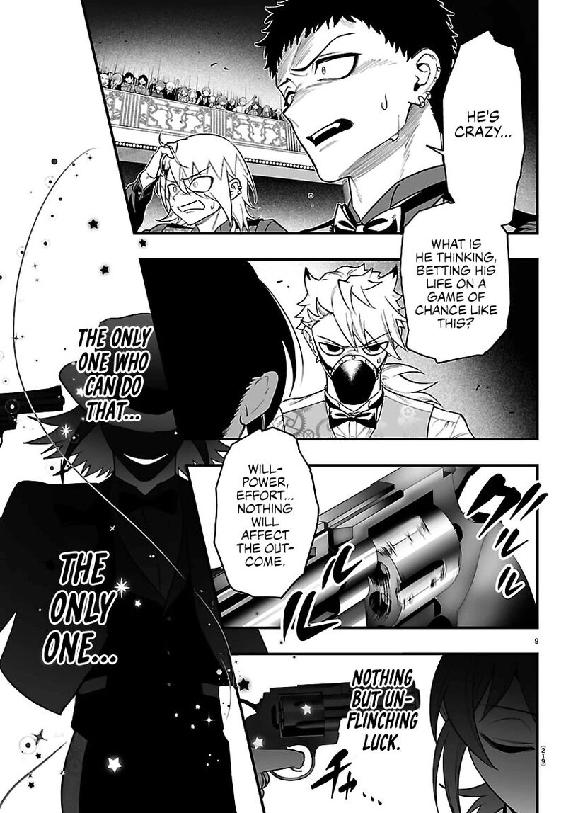 Mairimashita Iruma Kun If Episode Of Mafia Chapter 38 Page 9