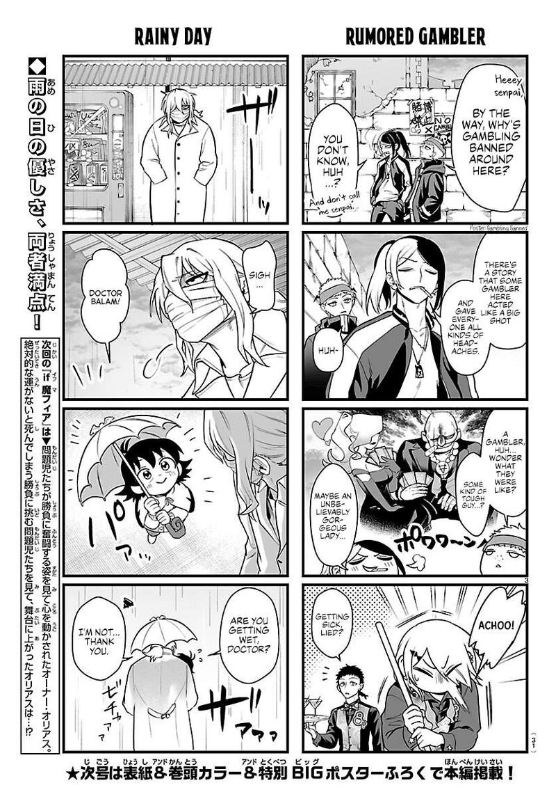 Mairimashita Iruma Kun If Episode Of Mafia Chapter 38b Page 3