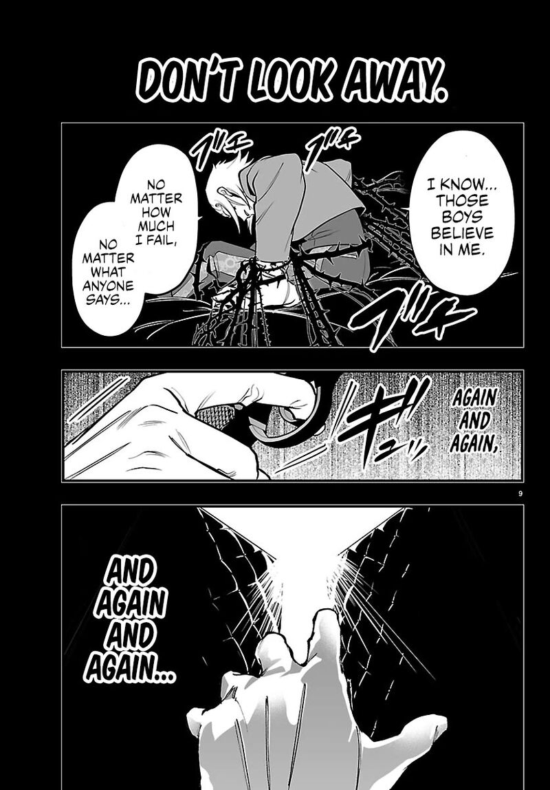 Mairimashita Iruma Kun If Episode Of Mafia Chapter 39 Page 10