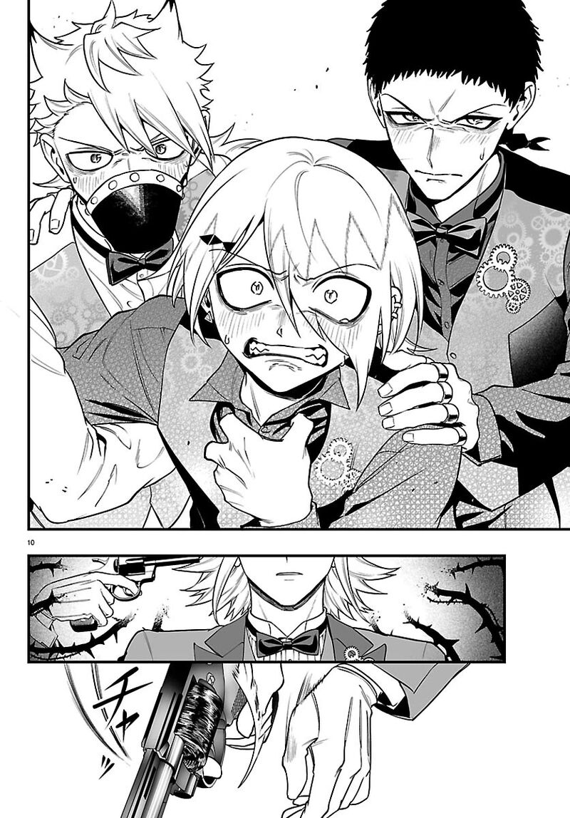 Mairimashita Iruma Kun If Episode Of Mafia Chapter 39 Page 11