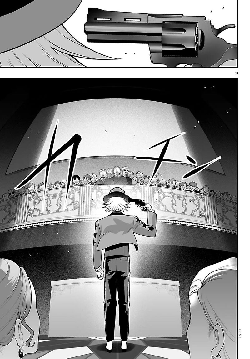 Mairimashita Iruma Kun If Episode Of Mafia Chapter 39 Page 12