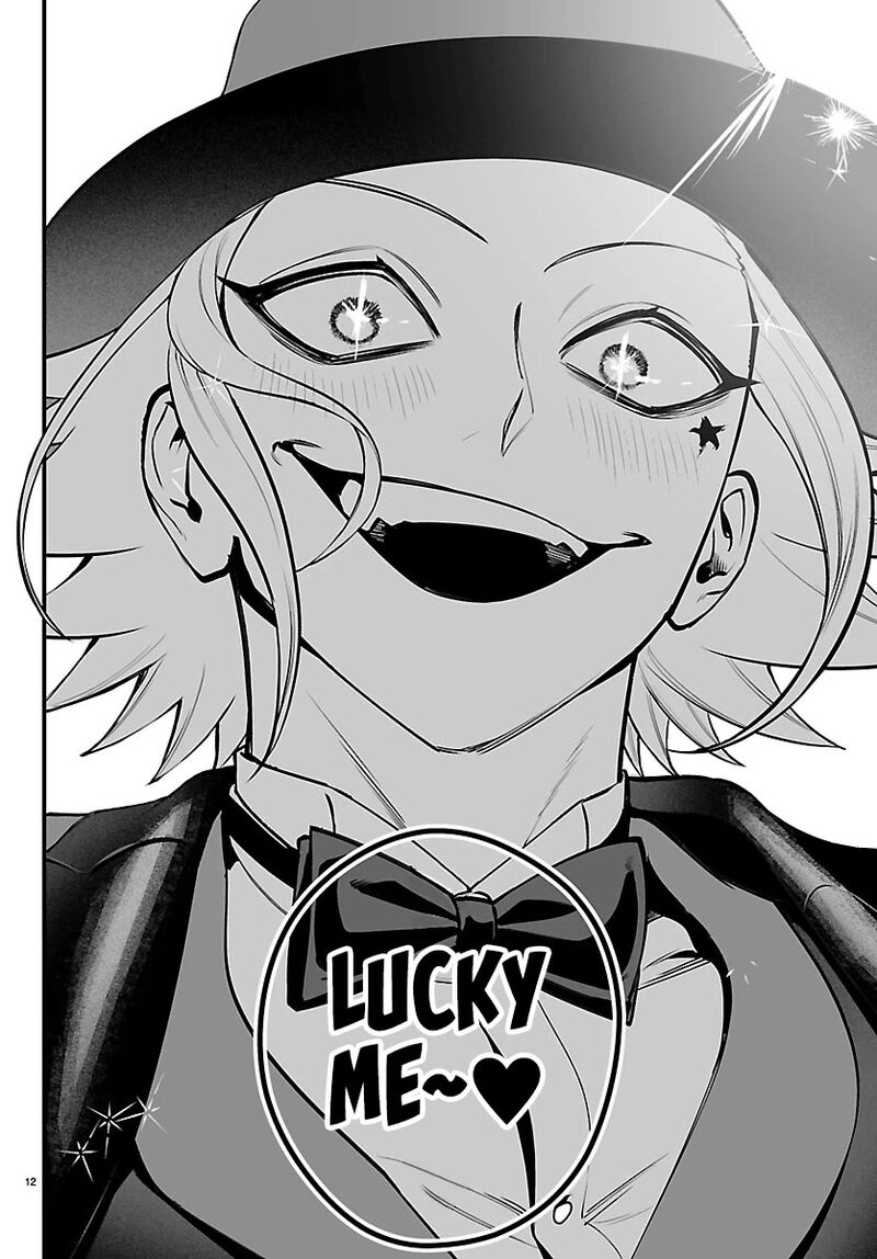 Mairimashita Iruma Kun If Episode Of Mafia Chapter 39 Page 13