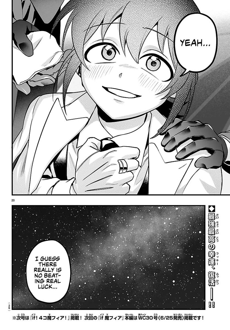 Mairimashita Iruma Kun If Episode Of Mafia Chapter 39 Page 18