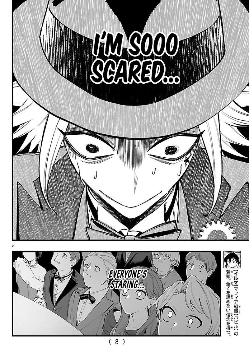 Mairimashita Iruma Kun If Episode Of Mafia Chapter 39 Page 3