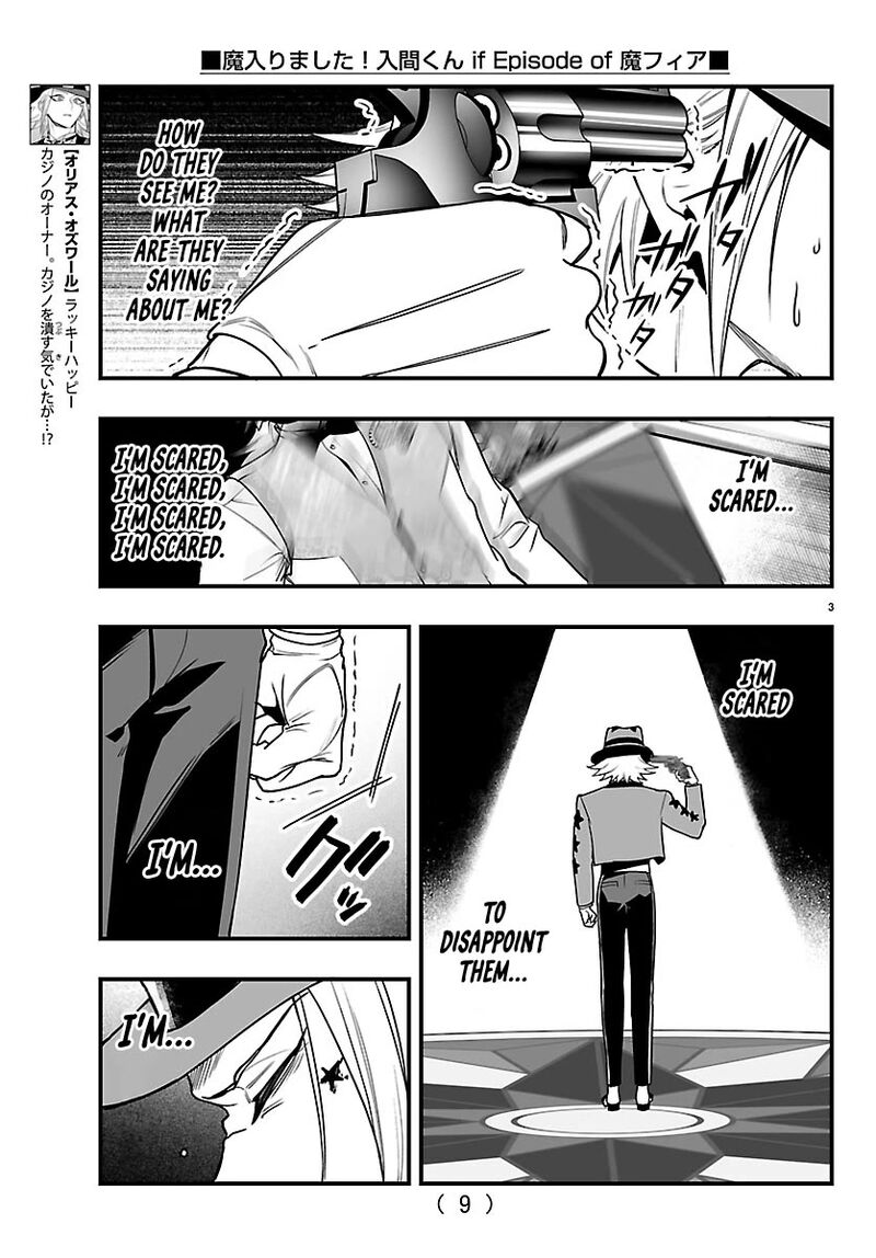 Mairimashita Iruma Kun If Episode Of Mafia Chapter 39 Page 4