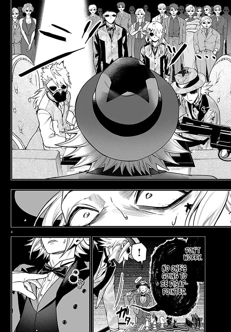 Mairimashita Iruma Kun If Episode Of Mafia Chapter 39 Page 5