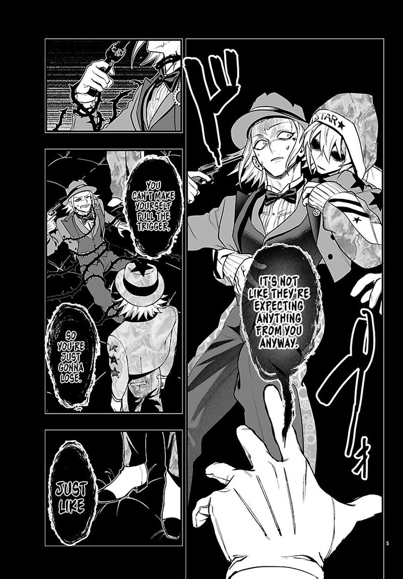 Mairimashita Iruma Kun If Episode Of Mafia Chapter 39 Page 6