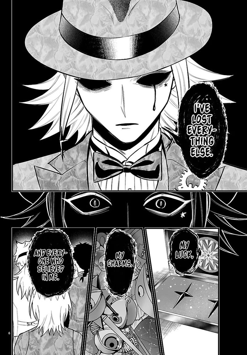Mairimashita Iruma Kun If Episode Of Mafia Chapter 39 Page 7