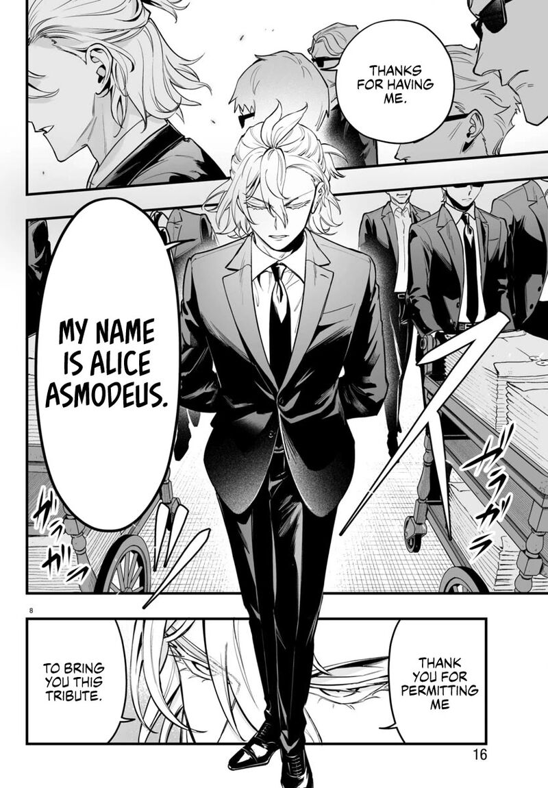 Mairimashita Iruma Kun If Episode Of Mafia Chapter 4 Page 11