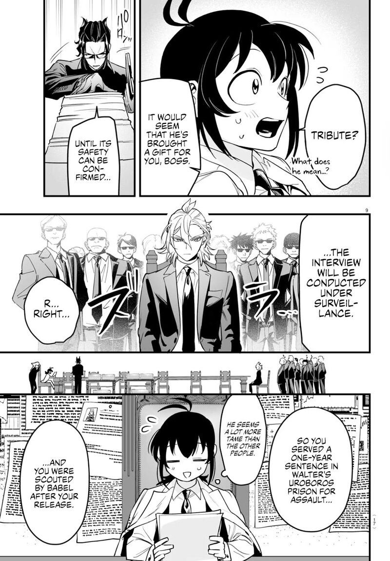 Mairimashita Iruma Kun If Episode Of Mafia Chapter 4 Page 12