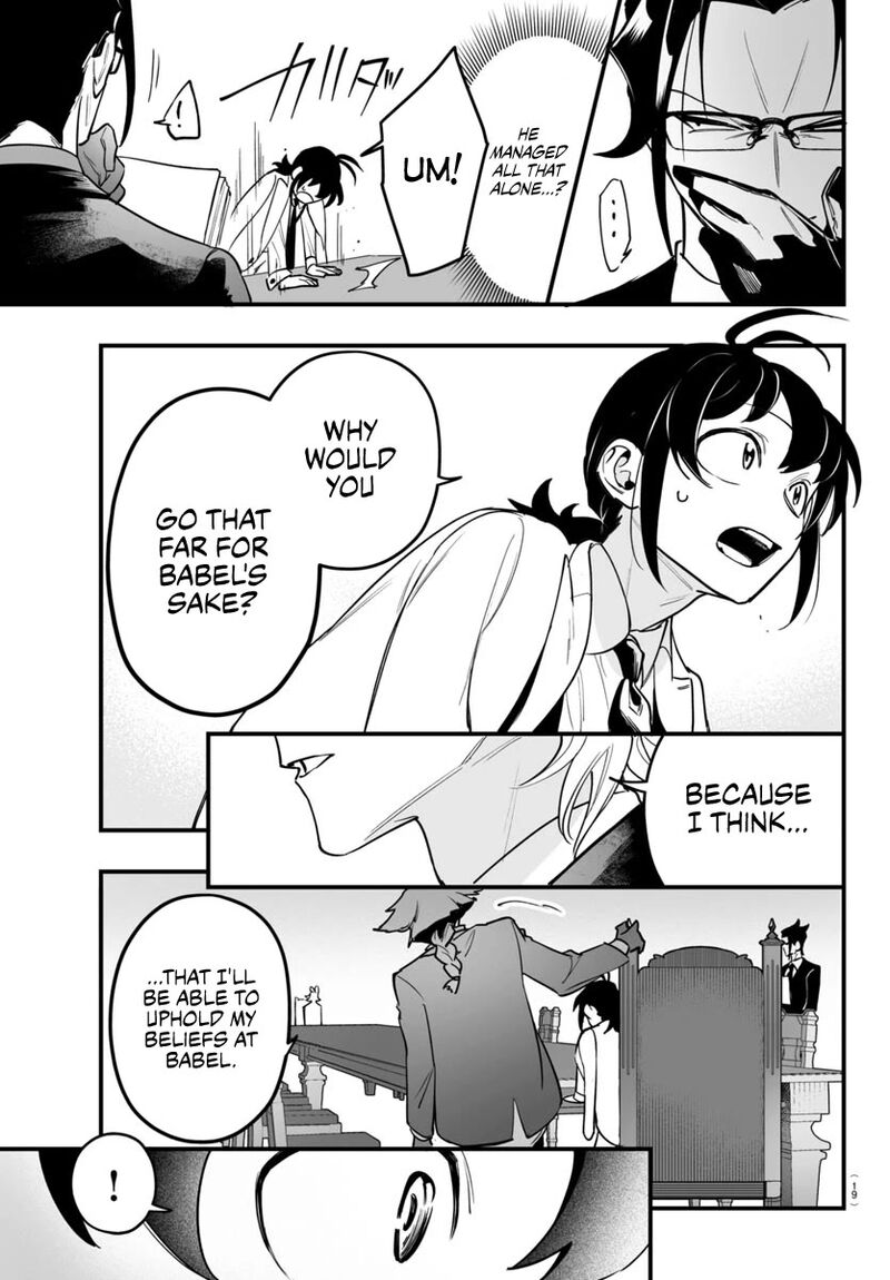 Mairimashita Iruma Kun If Episode Of Mafia Chapter 4 Page 14