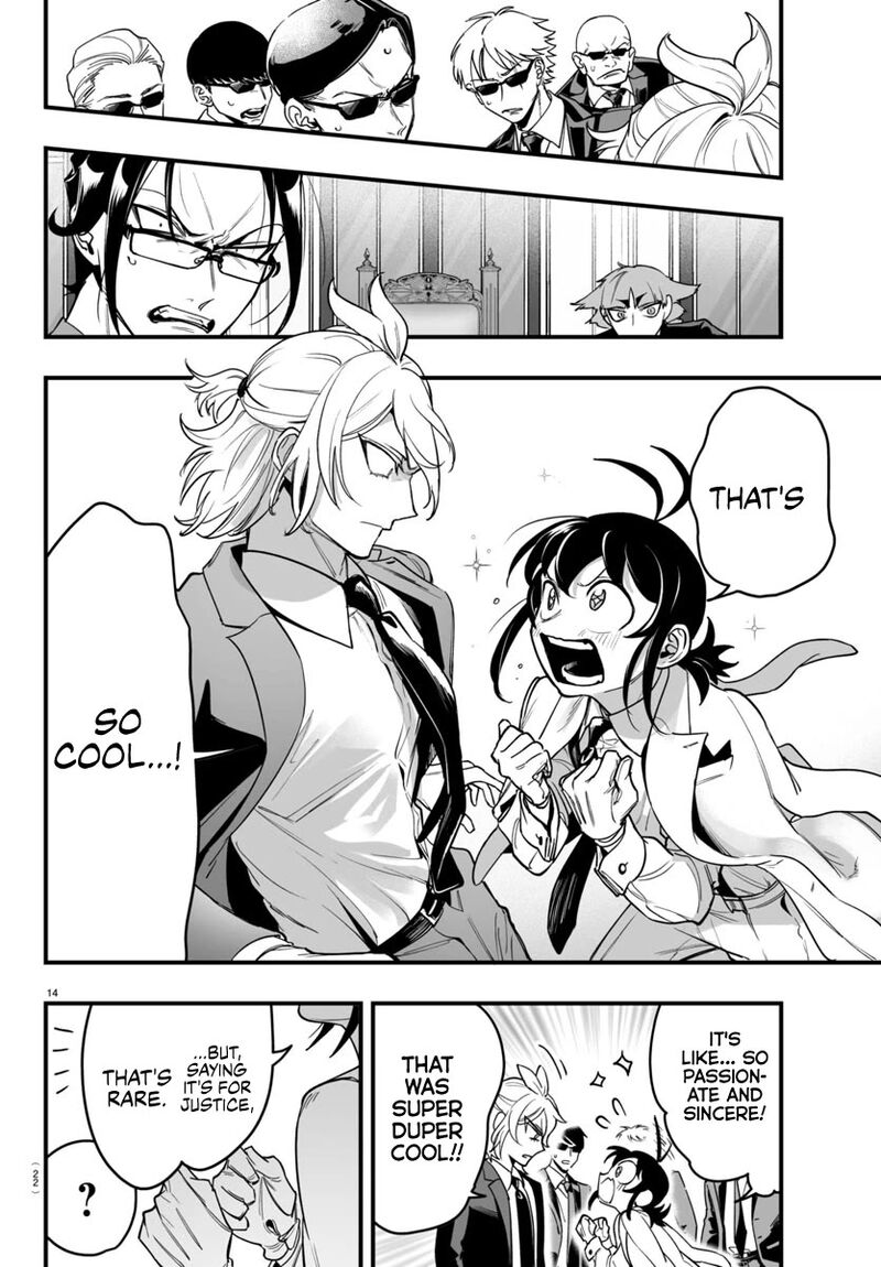 Mairimashita Iruma Kun If Episode Of Mafia Chapter 4 Page 16