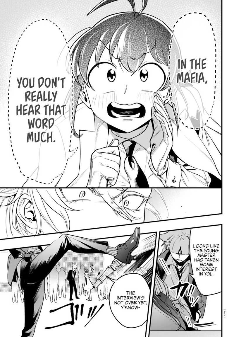 Mairimashita Iruma Kun If Episode Of Mafia Chapter 4 Page 17