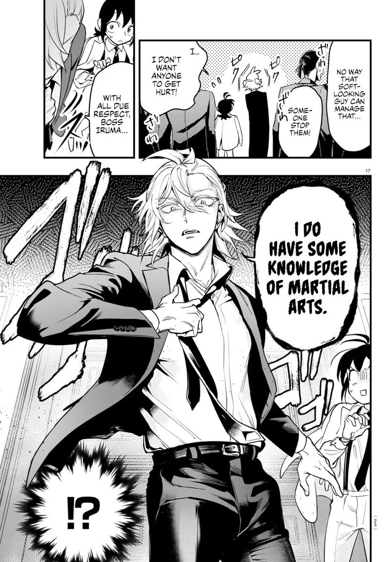 Mairimashita Iruma Kun If Episode Of Mafia Chapter 4 Page 19