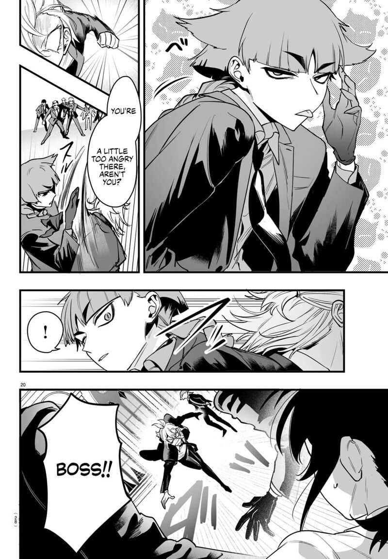 Mairimashita Iruma Kun If Episode Of Mafia Chapter 4 Page 22