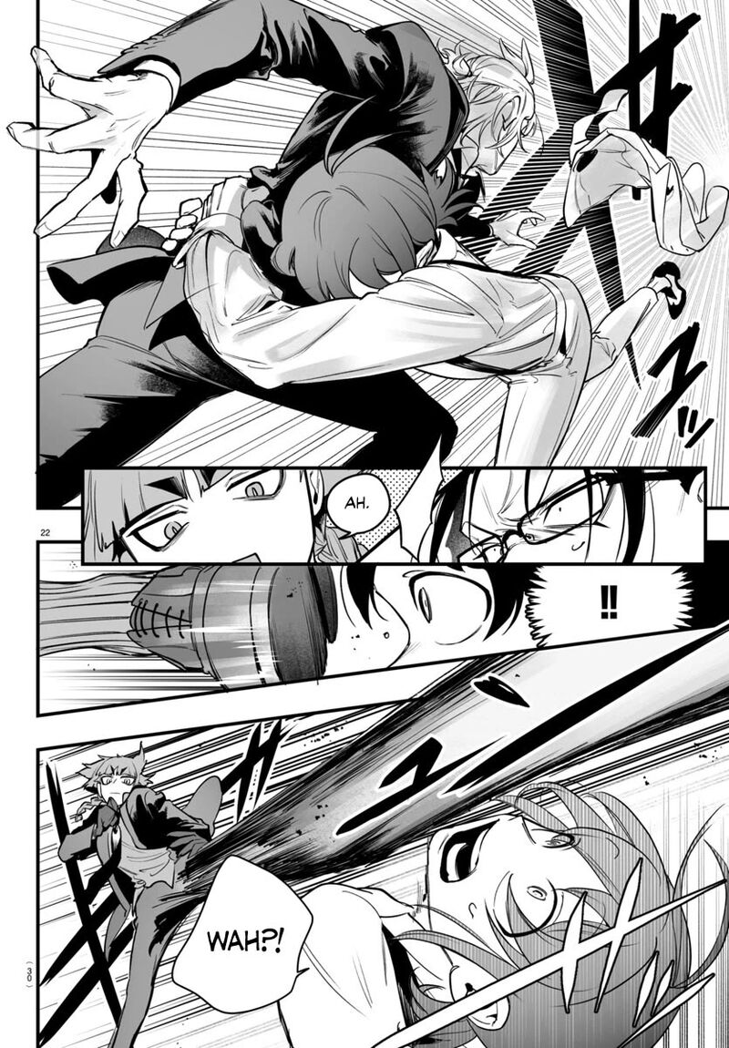 Mairimashita Iruma Kun If Episode Of Mafia Chapter 4 Page 24