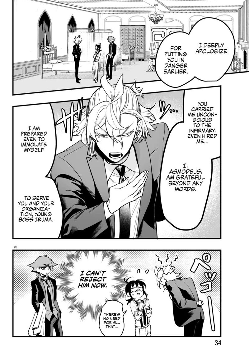 Mairimashita Iruma Kun If Episode Of Mafia Chapter 4 Page 27