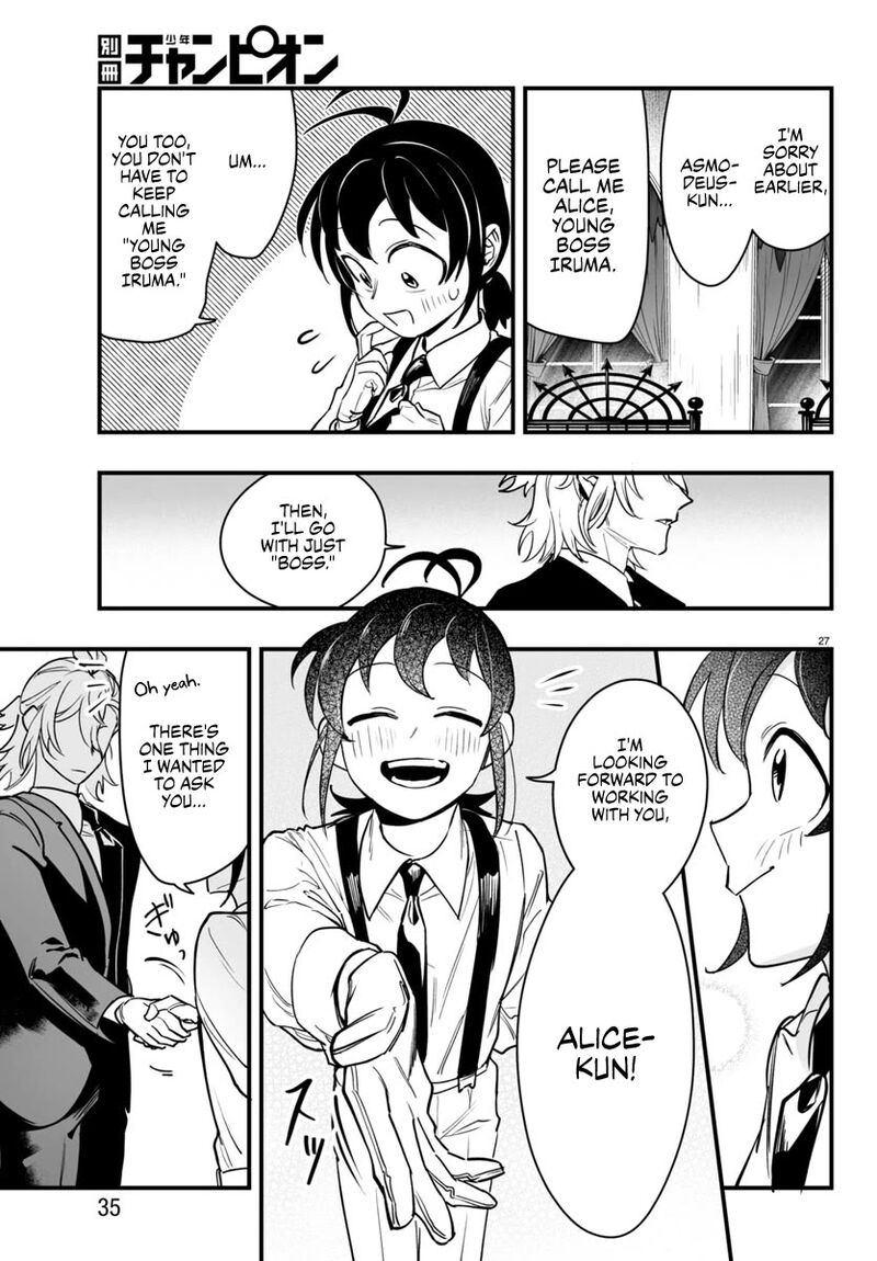 Mairimashita Iruma Kun If Episode Of Mafia Chapter 4 Page 28