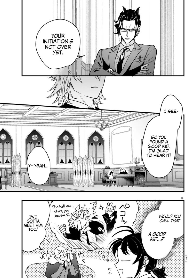 Mairimashita Iruma Kun If Episode Of Mafia Chapter 4 Page 30