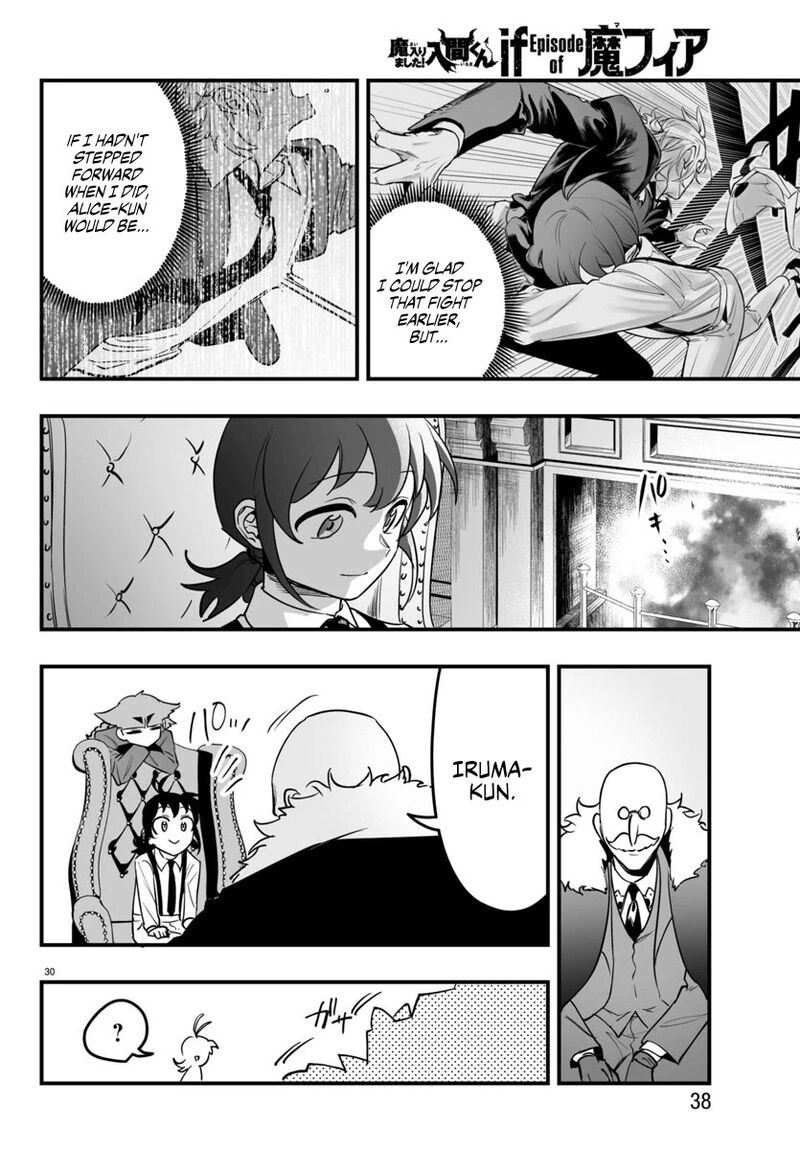 Mairimashita Iruma Kun If Episode Of Mafia Chapter 4 Page 31